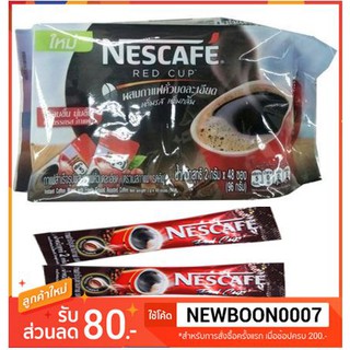 เนสกาแฟ เรดคัพ กาแฟสำเร็จรูป สีแดง 2กรัมต่อซอง แพ็คละ48ซอง+++Nescafe Red Cup 2g 48each/pack+++
