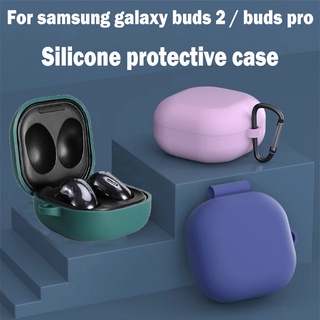 เคส samsung galaxy buds 2 ป้องกันฝาครอบ samsung galaxy buds pro กรณี