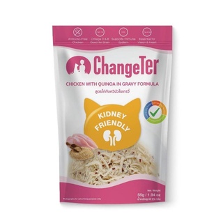 ChangeTer สีเหลือง12ซองอาหารแมวแบบเปียกที่เป็นมิตรต่อไต สูตรเนื้อไก่กับควินัวในเกรวี่ 55 กรัม