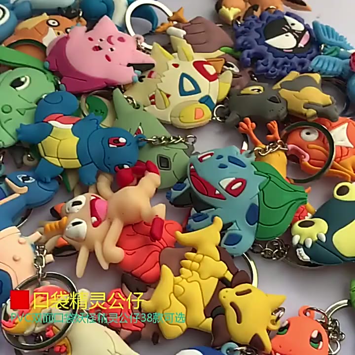 พวงกุญแจ-จี้รูปโปเกม่อน-dragonair-vulpix-eevee-snorlax-เหมาะกับของขวัญวันเกิด-ของเล่นสําหรับเด็ก