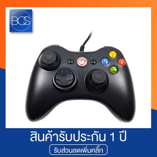 MARVO GT-012 Gaming Joy Controller สำหรับ PS3/PC/Xbox 360 จอยเกมมิ่ง