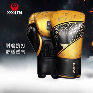 💪 Boxing Glove 💪 นวมชกมวย ถุงมือมวยผู้ใหญ่ที่บ้านกับผู้ชายและผู้หญิง Sanda การฝึกอบรมไทยกำปั้น Fireless ต่อสู้มืออาชีพ