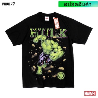 เสื้อยืดอินเทรนด์ผู้ชายอินเทรนด์ผู้หญิงเสื้อยืดการ์ตูน ลาย HULK ลิขสิทธ์แท้ MARVEL COMICS  T-SHIRTS (MX-004)S-3XL