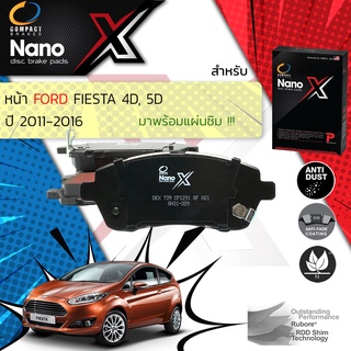Compact รุ่นใหม่ ผ้าเบรคหน้า FORD Fiesta , Feista 4D, 5D ปี 2011-2016 Compact NANO X DEX 739