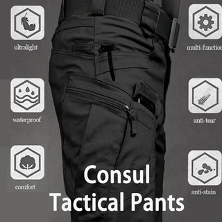 ภาพหน้าปกสินค้าIX7 กางเกงยุทธวิธีผู้ชายกลางแจ้งหลายกระเป๋ากันน้ำดูดซับเหงื่อชุดฝึกซ้อม ที่เกี่ยวข้อง