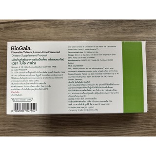 ภาพขนาดย่อของภาพหน้าปกสินค้าถุกที่สุด BioGaia ไบโอกาย่า กล่องละ 10 และ 30 เม็ด จากร้าน pb_healthcare บน Shopee ภาพที่ 2