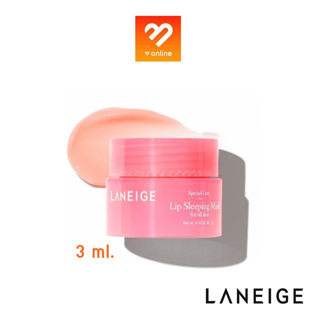 กป-ชมพู-laneige-lip-sleeping-mask-3g-สลีปปิ้งมาสก์-มาส์กปาก