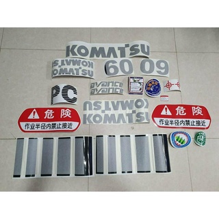 สติ๊กเกอร์ KOMATSU PC60-7