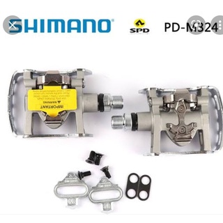 ภาพหน้าปกสินค้าบันไดคลีท Shimano,  Zeray และ Racework ที่เกี่ยวข้อง