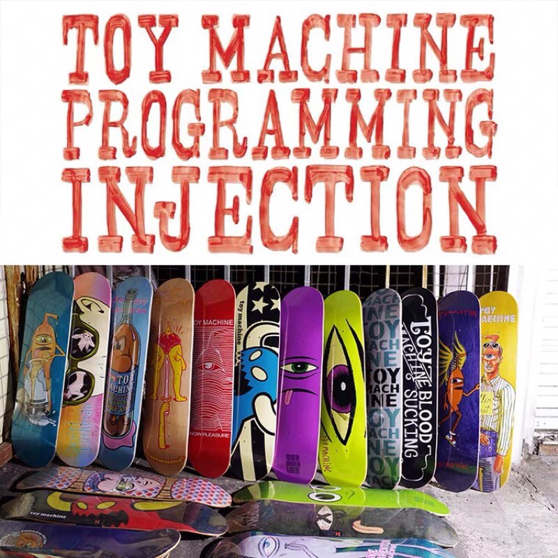 skate-board-deck-8-0-แผ่นสเก็ตบอร์ด-toy-machine