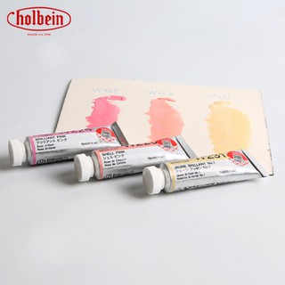 สีน้ำ Holbein เกรดอาร์ตติส เซ็ตสีเนื้อ แบ่งขาย2ml.