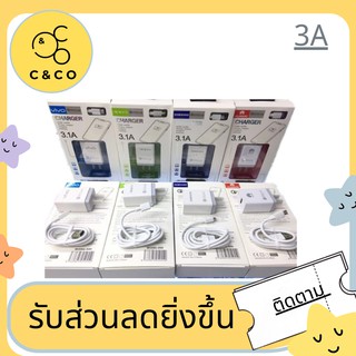 🌹🌹3A🌹🌹หัวสายoppo vivo huawei 3.1แอมป์ หัวพร้อมสายยาว1เมตร