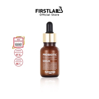 [ขวดรุ่นใหม่! สูตรเดิม] Firstlab Probiotic Serum โปรไอโอติกเข้มข้น 51% ฟื้นฟูริ้วรอย หมองคล้ำ รอยดำ เฟิสต์แล็บ เซรั่ม