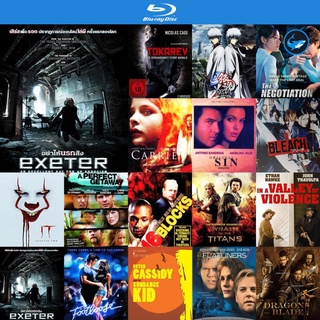 Bluray แผ่นบลูเรย์ Exeter อย่าให้นรกสิง หนังบลูเรย์ ใช้กับ เครื่องเล่นบลูเรย์ blu ray player บูเร blu-ray หนัง แผ่น