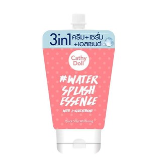 Cathy Doll Water Splash Essence with L-Glutathione ครีมน้ำแตก   1 ซอง