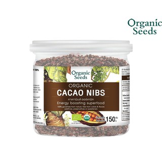 ภาพหน้าปกสินค้าOrganic Seeds คาเคานิบส์ Organic Cacao Nibs (150gm) ซึ่งคุณอาจชอบสินค้านี้