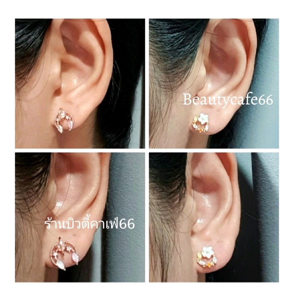 hs-01-จิวเพชร-จิวดอกไม้-ลายใหม่-ต่างหูเพชร-1-pc-minimal-earrings-ต่างหูดอกไม้-พระจันทร์