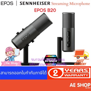 EPOS | SENNHEISER STREAMING MICROPHONE B20 ไมโครโฟน
