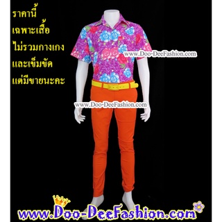 เสื้อลายดอก-L038 เสื้อลายดอก,เสื้อสงกรานต์,เสื้อแหยม,เชิ้ตลายดอก,ชุดพี่คล้าว (SA) (ไซส์ L:รอบอกไม่เกิน 43 นิ้ว)