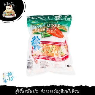 ภาพขนาดย่อสินค้า1KG/PACK ผักรวมแช่แข็ง FROZEN MIXED VEGETABLE