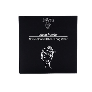 (4 เฉดสี) Sivanna Colors Shine-Control Sheer-Long Wear Loose Powder ซีเวนน่า คัลเลอร์ส ผบิตภัณฑ์แป้งฝุ่น 20 กรัม