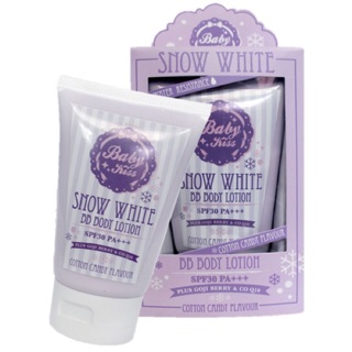 BabyKiss Snow White BB Body Lotion SPF30PA+++ (150g.) เบบี้คิส บีบีสโนว์ไวท์ Cotton Candy ปรับผิวขาวทันที 5 ระดับ