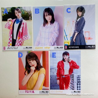 Akb48 Yokoyama Yui Team8 👩🏻‍🦰👀