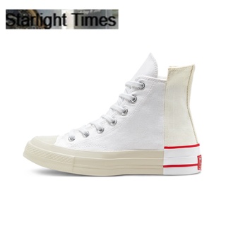 Converse Chuck Taylor All Star 1970s Off-White Patchwork