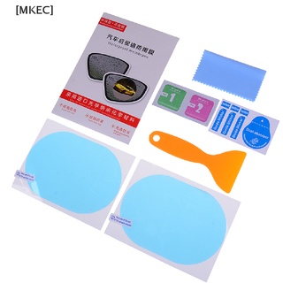 [MKEC] 2Pcs rainproof car rearview mirror sticker anti-fog protective film rain shield Hot Sell