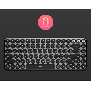 ภาพขนาดย่อของภาพหน้าปกสินค้าXiaomi MIIIW Mini Bluetooth Dual Mode Keyboard 85 Keys(ภาษาไทย) Version Eng-Thai สินค้าพร้อมส่ง(Pink) จากร้าน bangkokgadget บน Shopee