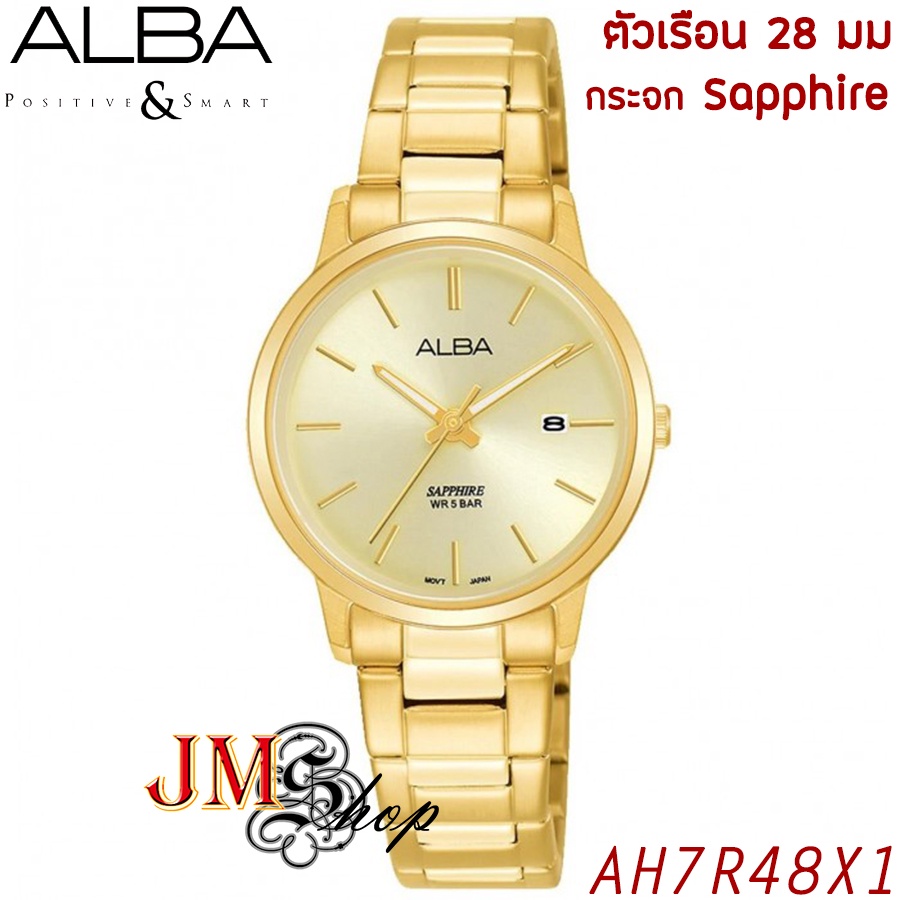 alba-sapphire-crystal-นาฬิกาข้อมือผู้หญิง-สายสแตนเลส-รุ่น-ah7r48x1-ah7r48x-กระจกคริสตัลแซฟไฟร์