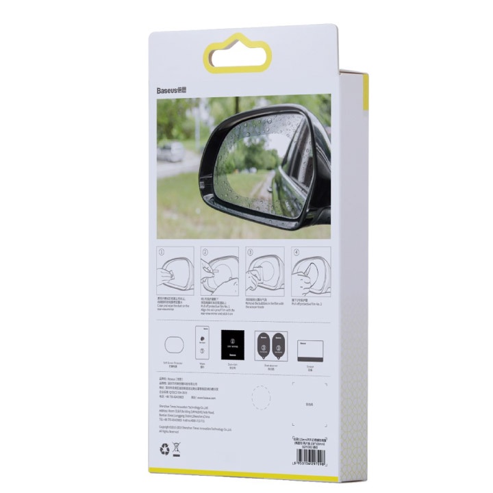 baseus-ฟิล์มใสกันหยดน้ำฝนสำหรับกระจกข้างรถยนต์-rainproof-film-forcar-rear-view-mirror-0-15-mm-oval-2-pcs-pack-tran