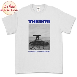 ทางเลือกที่ดีที่สุดของคุณเสื้อยืดแขนสั้น พิมพ์ลาย The 1975 BEING FUNNY IN A FOREIGN LANGUAGE สําหรับผู้ชายS-5XL