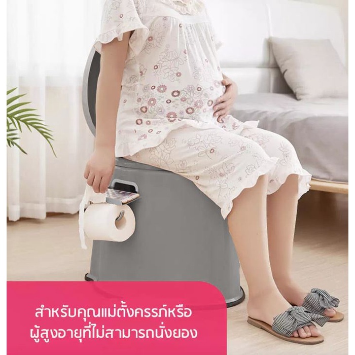 สุขาเคลื่อนที่-สุขาเคลื่อนที่ผู้สูงอายุ-สุขา-เคลื่อนที่-ผู้ใหญ่-portable-สุขาคนแก่-สุขาเคลื่อนที่-ชักโครกเคลื่อนที่