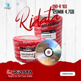 แผ่นดีวีดีเปล่า ยี่ห้อ Ridata DVD-R 16X 4.7GB (จัดส่ง 4 แผ่นขึ้นไป)