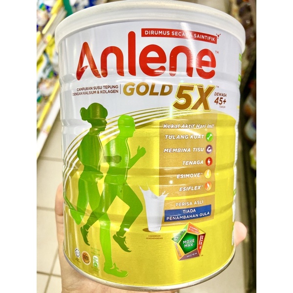 ภาพสินค้าAnlene Gold 5X นมแอนลีนสำหรับผู้ใหญ่อายุ 45+ Anlene Actifit 3X แอนลีนสำหรับผู้ใหญ่ทุกวัย นมผงanlene แอนลีนกระป๋องฮาลาล จากร้าน nfsakeef บน Shopee ภาพที่ 7