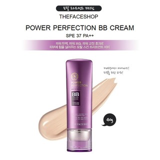 《🇰🇷พร้อมส่ง 》FACE it Power Perfection BB Cream SPF37 PA++