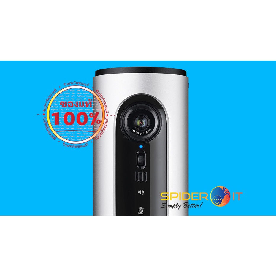 กล้อง Logitech Conference Camera Connect รับประกัน 2 ปี ของแท้ 100% ...