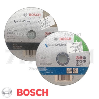 Bosch ใบตัด 4 นิ้ว ใบตัดสำหรับงานเหล็กและสแตนเลส มีความเหนียวพิเศษ ทนทานต่อการแตก บิ่น และกระเด็น