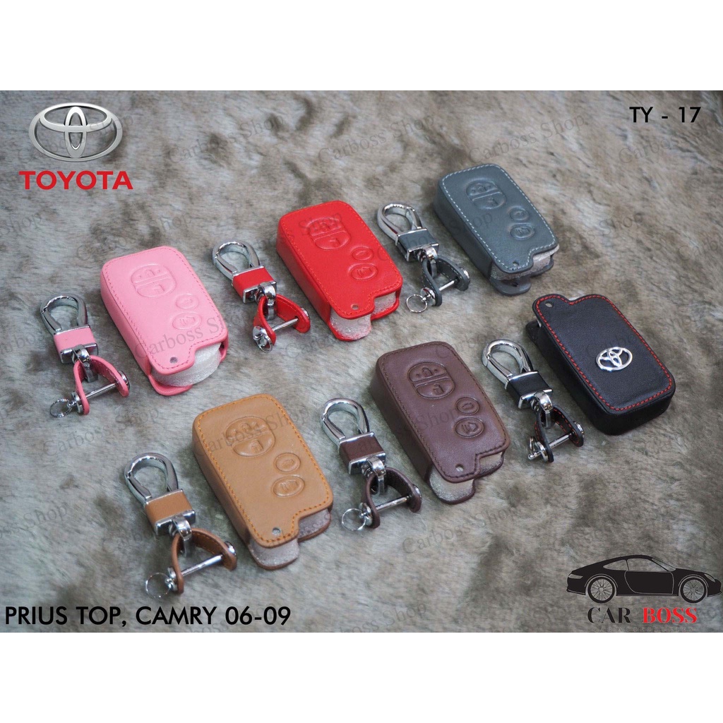 ซองหนังกุญแจรถยนต์-toyota-camry-ปี-2006-2007-2008-2009-toyota-prius-top-รับประกันหนังแท้