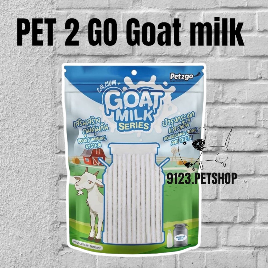 ขนมสุนัข-pet2go-goat-milk-นมแพะอัดเม็ด-นมแพะแท่ง-นมแพะสติ๊ก-นมแพะสตาร์ขัดฟัน-มิลค์กี้โบน-นมแพะสำหรับสุนัข