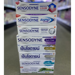 Sensodyne With Fluoride (100 g) เซ็นโซดายน์ ผสมฟลูออไรด์ มี 8 สูตร