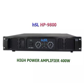 เพาเวอร์แอมป์ เครื่องขยายเสียง 400วัตต์ รุ่น AMPLIFIER HP-9800