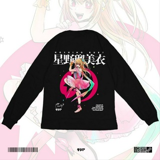 เสื้อแขนยาว พิมพ์ลายการ์ตูนอนิเมะ Ruby Hoshino Oshi no Ko Ai Hoshino Aqua Idol B-Komachi Kaos สไตล์ญี่ปุ่น