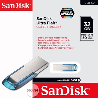 ราคาSanDisk (สีฟ้า) Flash Drive Ultra Flair USB 3.0 32GB Speed 150MB/s (SDCZ73_032G_G46B) แฟลชไดร์ฟ PC  รับประกัน Synnex 5ปี