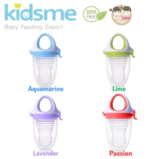 Kidsme Food Feeder Plus Size XL เหมาะสำหรับเด็กอายุ 9 เดือนขึ้นไป