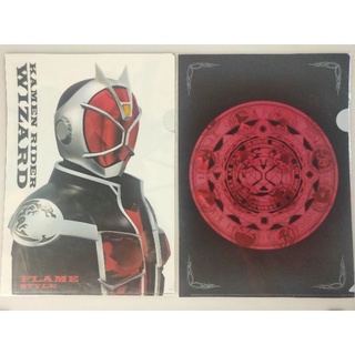 แฟ้มA4 KAMEN RIDER WIZARD & FOURZE MOVIE WAR ULTIMATUM(set2แผ่น)แบ่งขาย