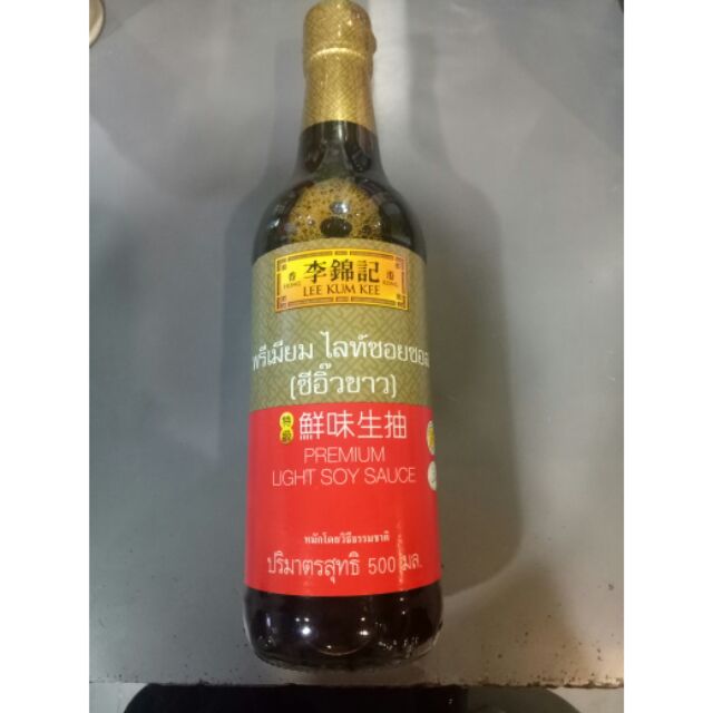 Lee Kum Kee Gold Label Soy Sauce 500 ml Shopee Thailand