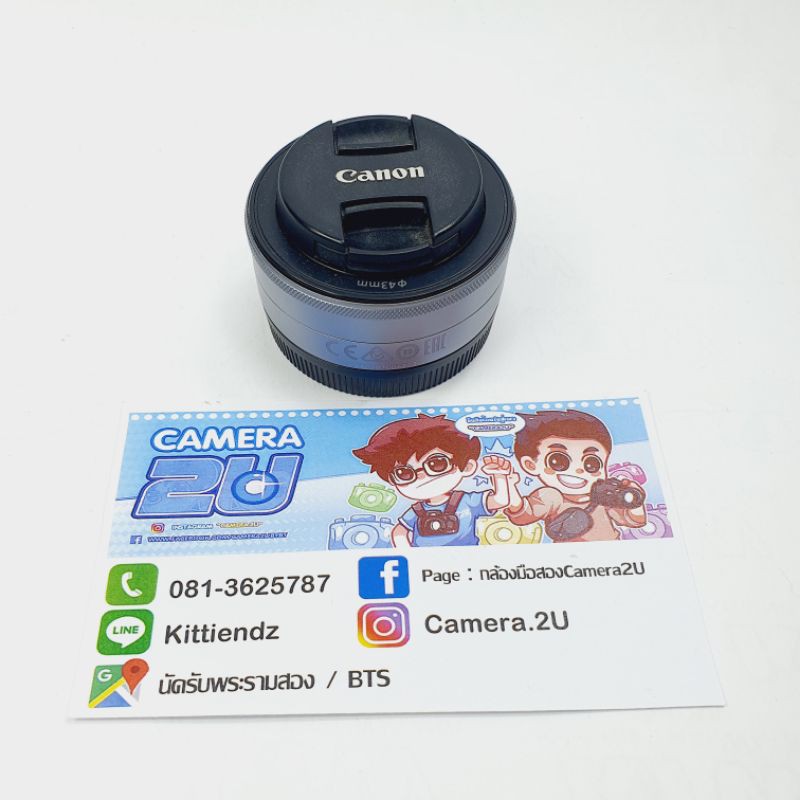 เลนส์-canon-stm-22mm-f2