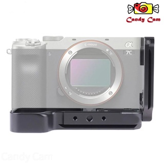 L-plate Plate Sony A7C